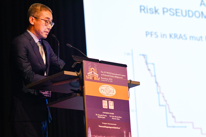 20251029-psogi2025-023