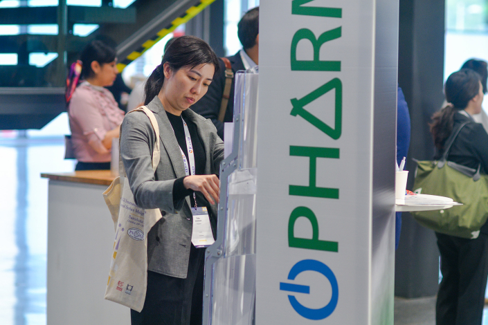 20251029-psogi2025-086