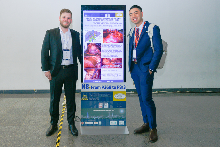 20251030-psogi2025-029