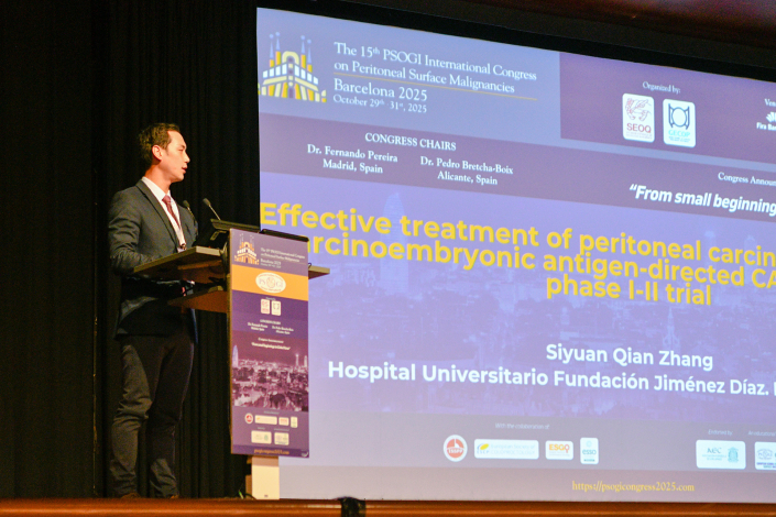 20251030-psogi2025-100