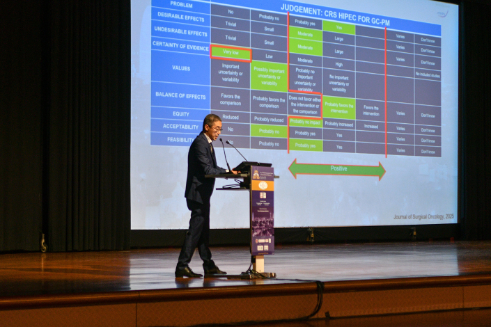 20251031-psogi2025-037